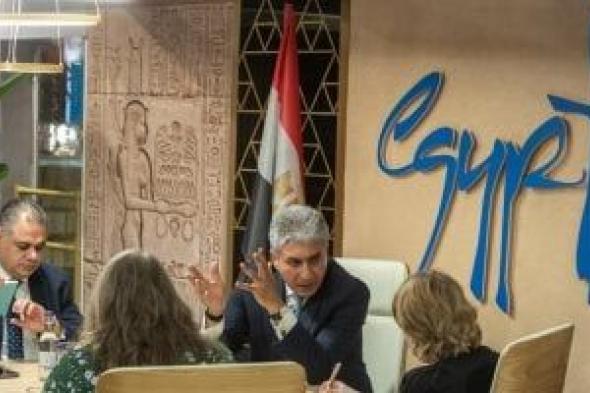 وزير السياحة يعقد لقاءات مع ممثلى اتحاد وكلاء وشركات السفر البريطانية