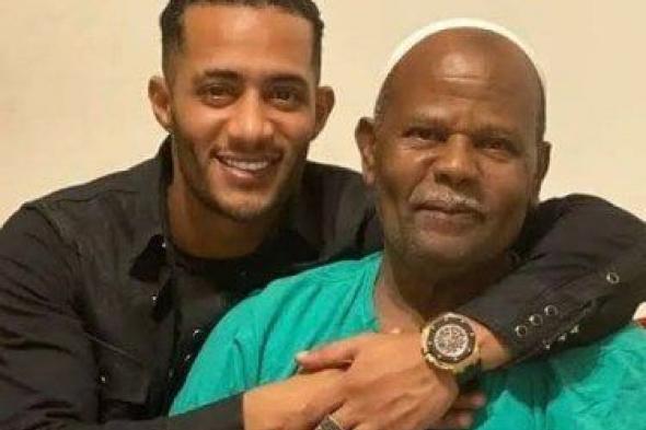 موعد تشييع جنازة والد محمد رمضان ومكان الدفن يثيران اهتمام الجمهور