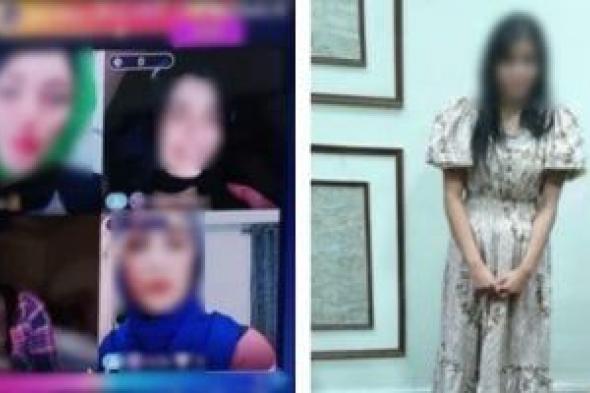 مطاردة رقمية تكشف وكرًا منافيًا للآداب فى الإسكندرية