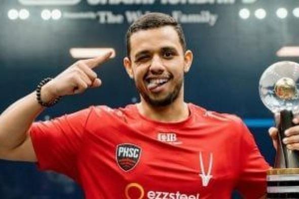 14 مصرياً يشاركون فى بطولة الصين المفتوحة للاسكواش