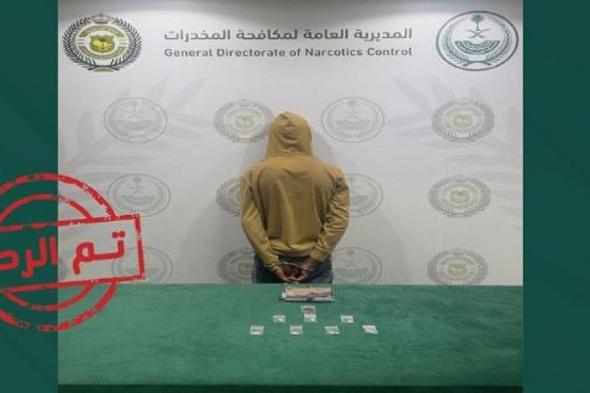 القبض على مخالف من الجنسية الإثيوبية لترويجه الحشيش والإمفيتامين بمنطقة الباحة
