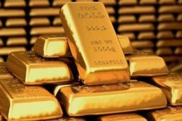 سعر الذهب اليوم فى مصر السبت 8 نوفمبر 2025.. استقرار عيار 21 فى الأسواق