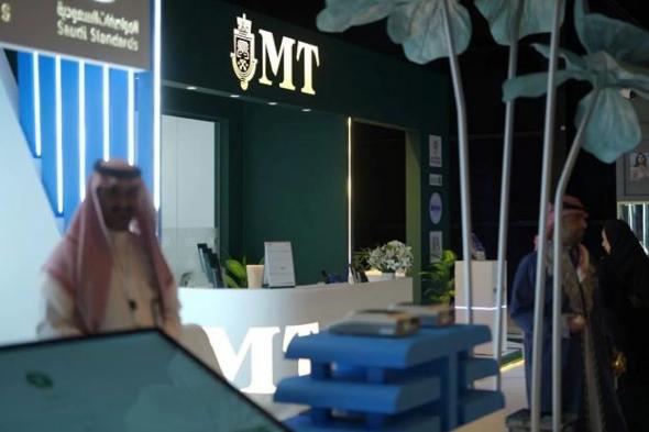 مختبر الألماس التفاعلي يجذب زوار صالون المجوهرات ضمن موسم الرياض 2025