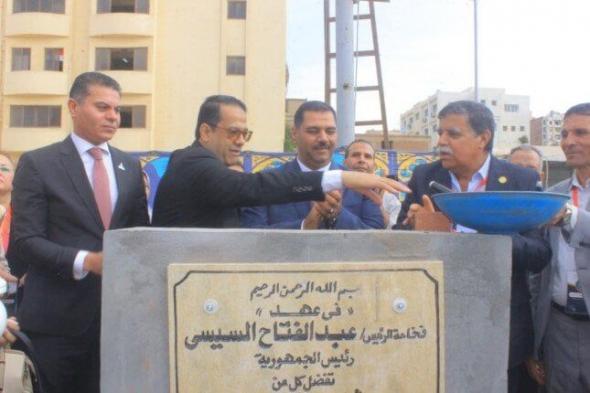 إطلاق مشروع حمام السباحة نصف الأوليمبي بنقابة المعلمين في طنطا اليوم