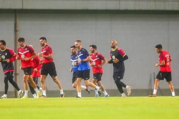 «أسود الرافدين» يستعد لمواجهة «الأبيض»