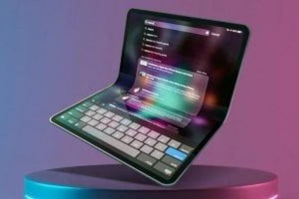 آبل تستعد لإطلاق أول آيفون قابل للطي بكاميرا تحت الشاشة بدقة 24 ميجابكسل