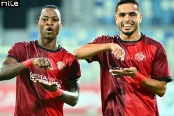 سيراميكا يفقد 3 لاعبين أمام بيراميدز في كأس السوبر المصرى