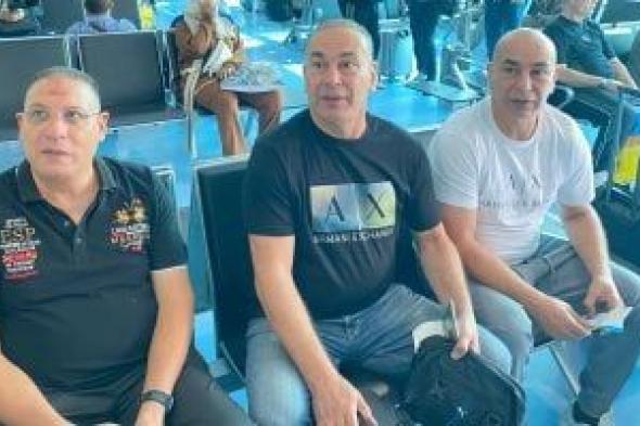 جهاز منتخب مصر بقيادة التوأم يحضر نهائي السوبر بين الأهلي والزمالك