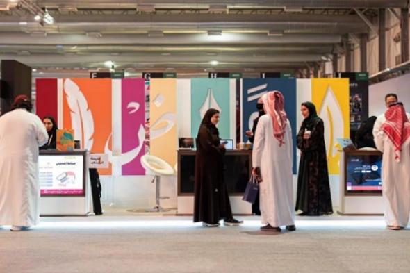 هيئة الأدب والنشر والترجمة تختتم مشاركتها في ملتقى بيبان 2025