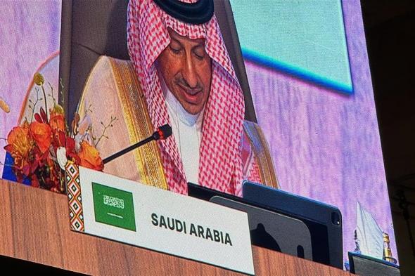 الخطيب في افتتاح الدورة الـ26 للجمعية العمومية للامم المتحدة للسياحة : الرياض تجمع العالم نحو مستقبل السياحة المستدامة