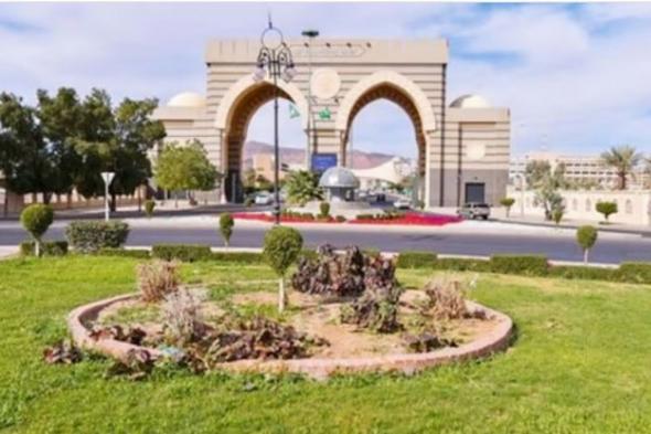 الجامعة الإسلامية بالمدينة المنورة تُطلق اليوم أسبوع الدراسات العليا الأول