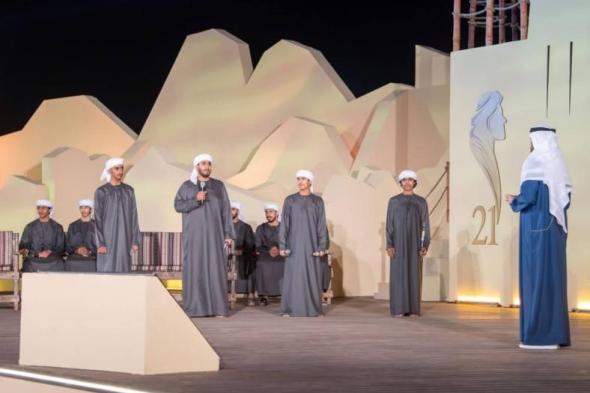 عبيد آل علي وسالم الحوز يفتتحان مشوار التأهل في «فزاع لليولة»