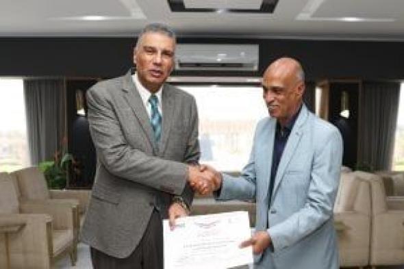 تكريم وكيل الشباب والرياضة بأسوان لجهوده البارزة خلال فترة توليه مهام عمله