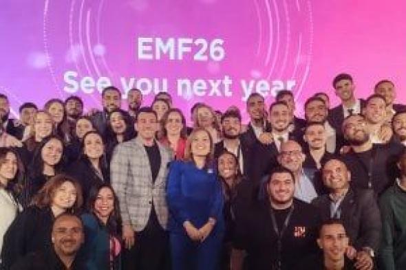 ختام منتدى إعلام مصر بصورة تذكارية للمشاركين فى نسخته الثالثة