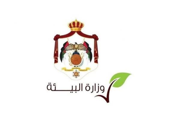 إصابات بـ«الأمونيا»... حصر المواد الكيماوية في المدارس الأردنية