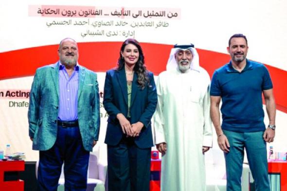 الصاوي والجسمي وعابدين يكشفون كواليس تنقلهم من التمثيل إلى التأليف