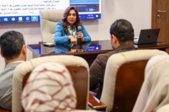 وزيرة التنمية المحلية تلتقى متدربى مبادرة الحزم التدريبية لكوادر الإدارة الحكومية