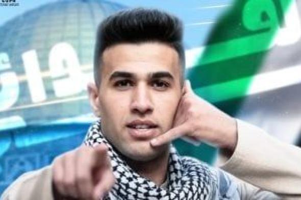 الإسماعيلى يعلن استدعاء خالد النبريصى للانضمام إلى منتخب فلسطين فى معسكر برشلونة