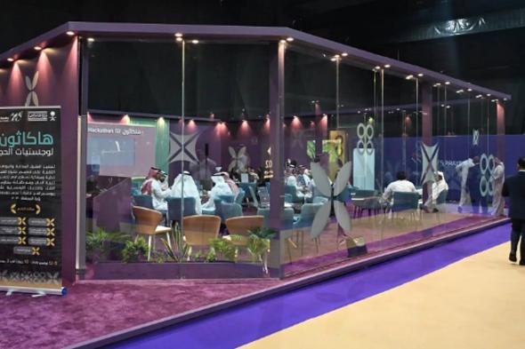 "هاكاثون لوجستيات الحج" يستقطب العقول المبدعة لتطوير منظومة ذكية لخدمة ضيوف الرحمن