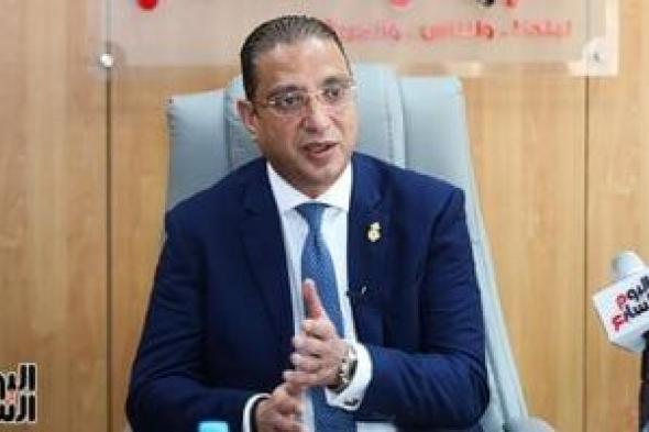 13 معلومة حول تنفيذ 5684 مشروعاً ضمن مبادرة "مشروعك" بالفيوم