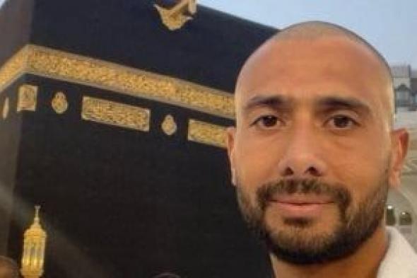 أحمد عادل عبد المنعم ينتظم فى تدريبات الإسماعيلي اليوم بعد أداء العمرة