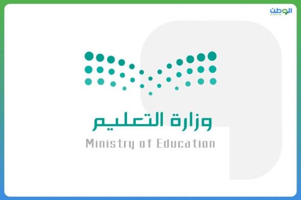 برنامج ابتعاث متميز لتعلم اللغة الصينية يطلقه تعليم عسير لدعم الطلاب