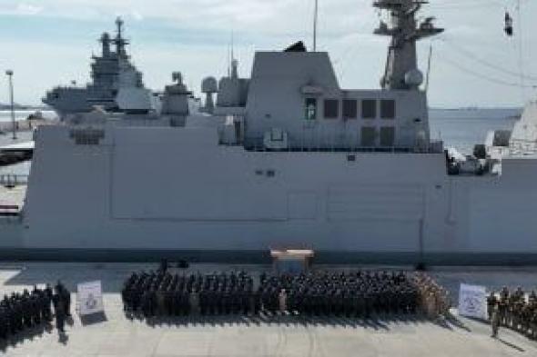 انطلاق فعاليات التدريب البحرى المشترك المصرى السعودى (الموج الأحمر 8)