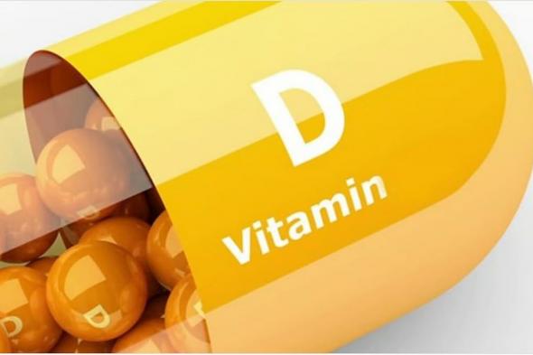 طبيبة تحذر من تناول جرعة زائدة من فيتامين D
