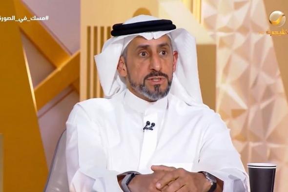 بدر البدر: استراتيجية "مسك" الجديدة تُعلن قريبًا.. وبرامجنا لكل الشباب ولسنا للنخبة