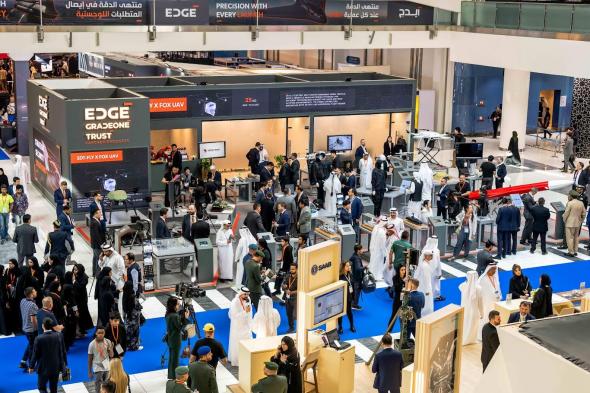 إطلاق تحدّي الطائرات بدون طيّار بالشراكة بين مجموعة «إيدج» ووزارة الدفاع الإماراتية
