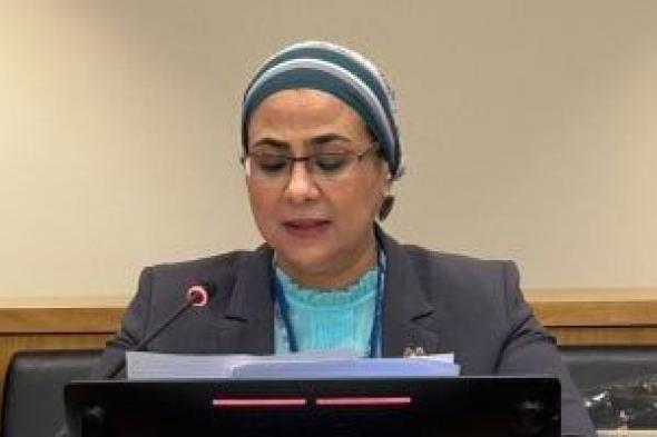 المجلس القومى للمرأة: سيدات مصر تواصل تصدر المشهد الانتخابى خلال اليوم الثانى