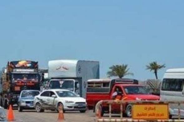 ضبط مواد مخدرة وأسلحة نارية بحوزة عاطلين بكفر الشيخ