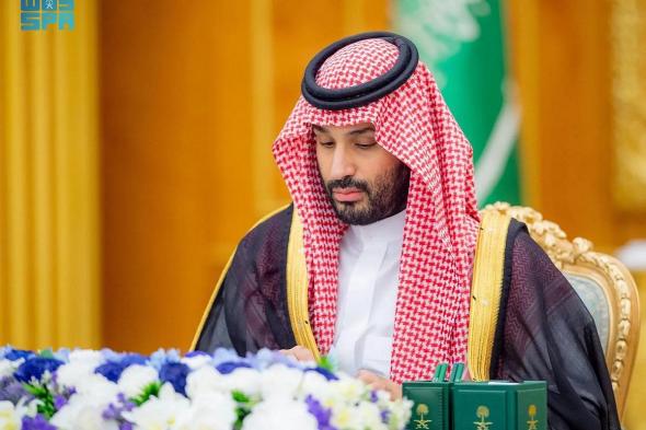 مذكرة تعاون قضائي بين المملكة والولايات المتحدة.. 12 قرارًا لمجلس الوزراء اليوم