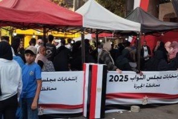 أخبار مصر.. اليوم السابع يرصد تزايد أعداد الناخبين فى لجان انتخابات النواب