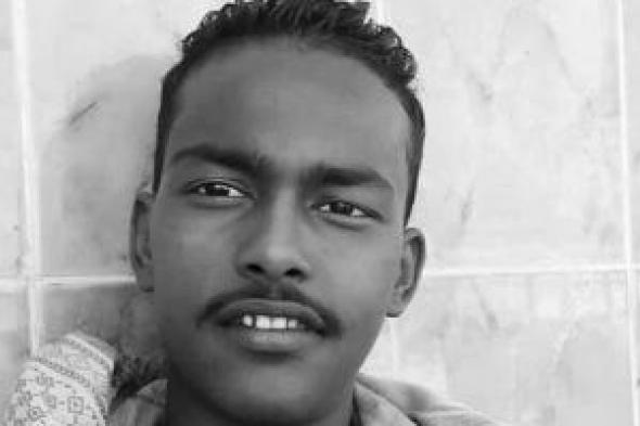 صور ضحايا حادث تصادم طريق مرسى علم نجل المرشح البرلمانى ونجل شقيقته