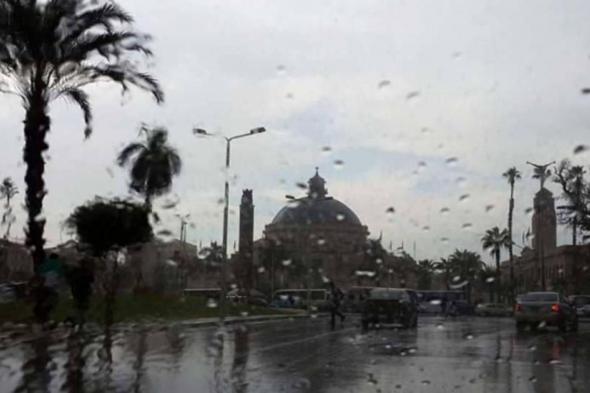 الأرصاد الجوية تحذر.. منخفض جوي يضرب محافظات مصر الخميس