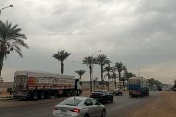 طقس الخميس سيئ جدا.. أمطار متفاوتة الشدة ودرجات الحرارة تسجل صفر ببعض المناطق