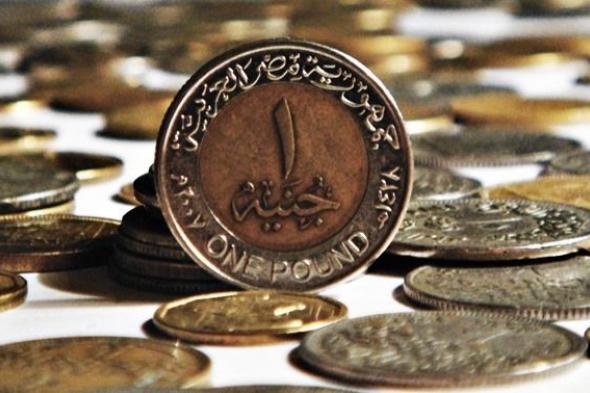 سعر تحويل الجنيه المصري اليوم الثلاثاء 11-11-2025 من الكويت على البنوك المصرية