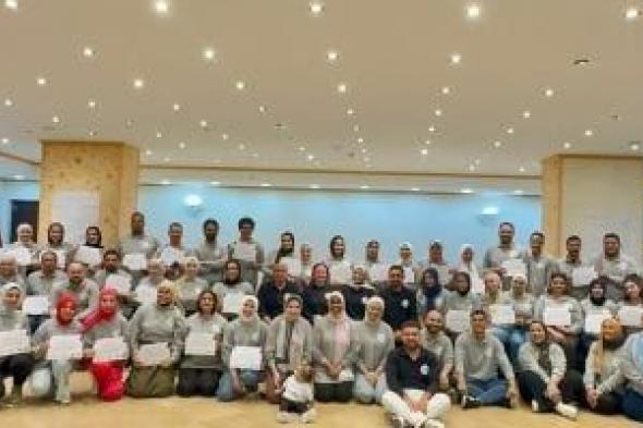 وزارة التضامن تطلق مبادرة سنة أولى زواج لتعزيز استقرار الأسرة