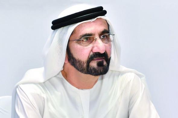 محمد بن راشد: صناع الأمل يفتحون أمام الناس أبواباً للحلم ونوافذ للأمان