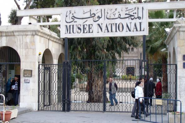 سرقة قطع أثرية ثمينة من المتحف الوطني في دمشق