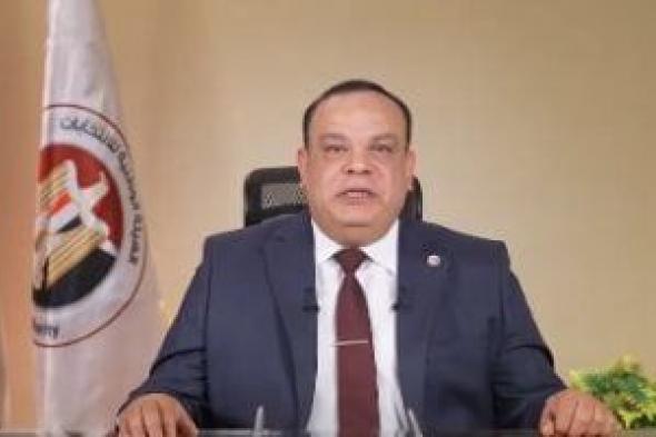 القاضى حازم بدوى رئيس الهيئة الوطنية للانتخابات يستقبل العزاء فى حرمه اليوم