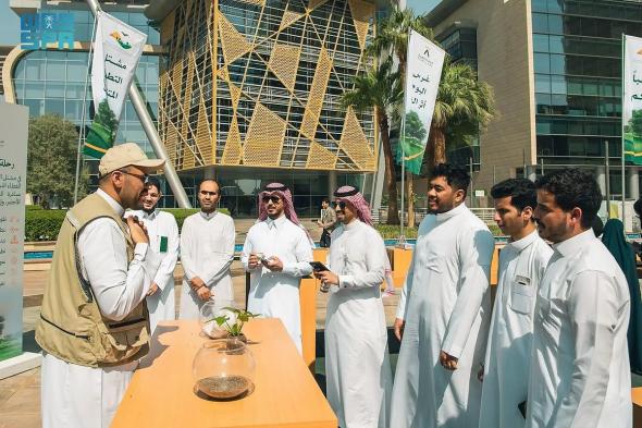 2200 متطوع يشاركون في ختام مبادرة "مشتل التطوع المتنقل" بمحمية الإمام عبدالعزيز