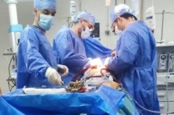 جراحة نادرة لاستئصال ورم بالقلب لسيدة أربعينية فى مستشفى طامية بالفيوم