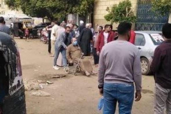 أهداف حددها القانون لدعم ذوى الهمم ورعايتهم ..تعرف عليها