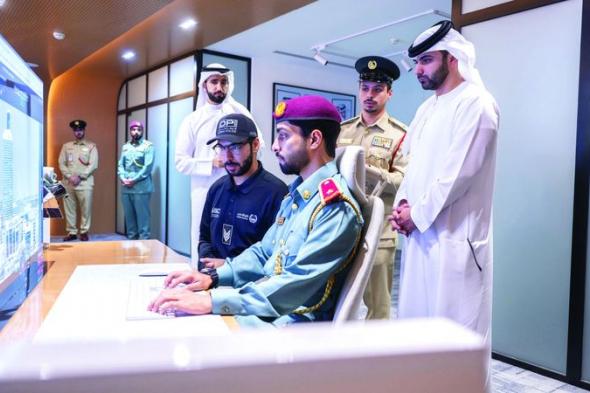 منصور بن محمد: دبي تواصل تزويد منظومة الأمن والسلامة بأحدث التقنيات