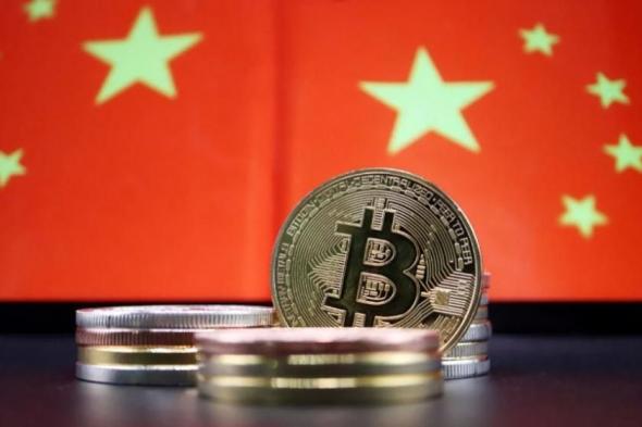 الصين تتهم الحكومة الأمريكية بتدبير قرصنة بيتكوين بـ 13 مليار دولار