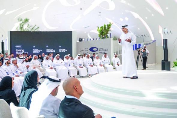 اختتام فعاليات «أسبوع مستقبل المدن» بمشاركة عالمية واسعة