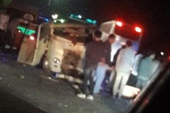 مصرع شخصين وإصابة 9 فى تصادم سيارتين ميكروباص بكفر الشيخ.. صور