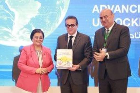 وزير الصحة: نمتلك 5400 وحدة صحية تعكس توسيع التغطية الصحية الشاملة للدولة